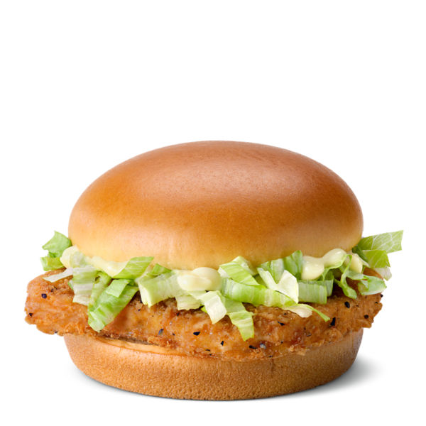 McChicken® Price, Nutrition, Allergen Info McDonald